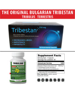 Bulgarian tribulus terrestris - Tribestan - Tribulsan